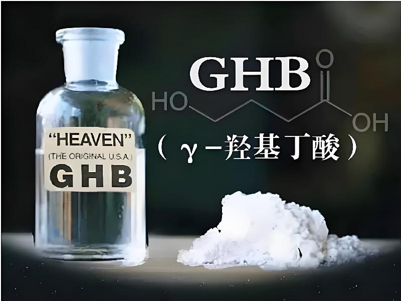 三座仑子4989-qw型号